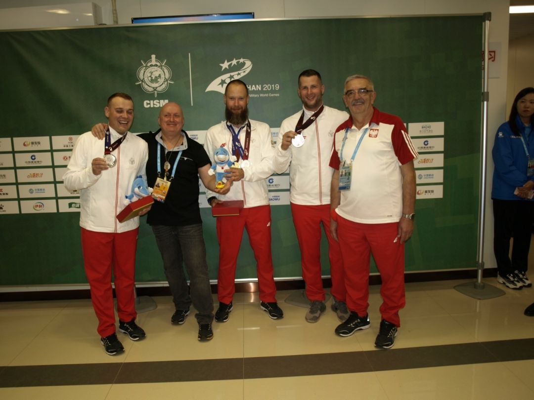 Światowe Igrzyska Wojskowe CISM Wuhan